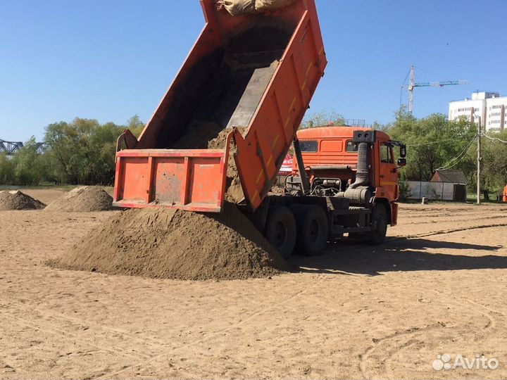 Песок без посредников