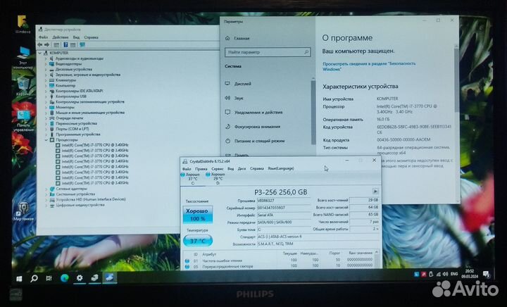 Игровой компьютер i7 3770, видео 8 Гб, озу 16 Гб