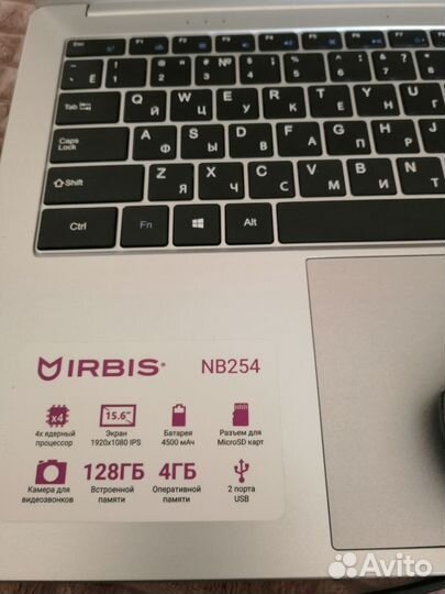 Ноутбук irbis как новый