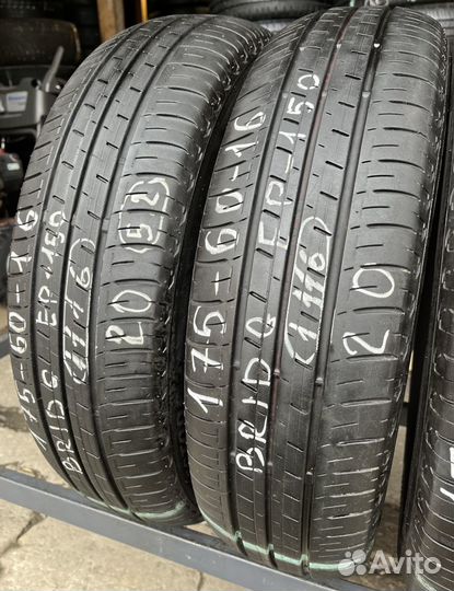 Bridgestone Ecopia EP150 175/60 R16