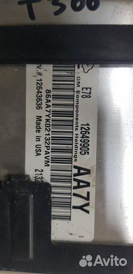 Комплект эбу с замком зажигания Chevrolet Aveo