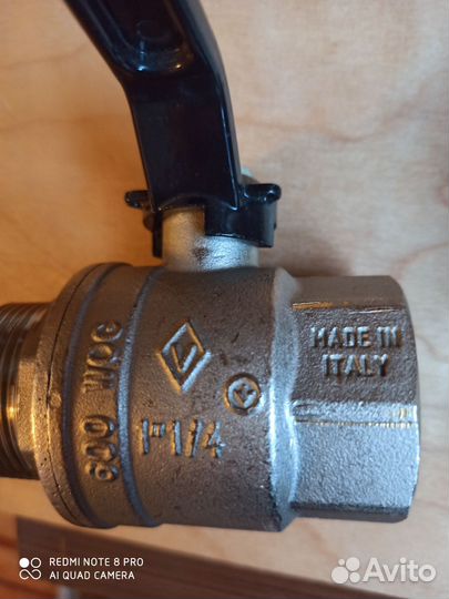 Кран шаровый 1