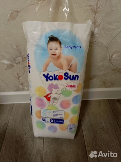 Подгузники трусики Merries xl 2 упаковки