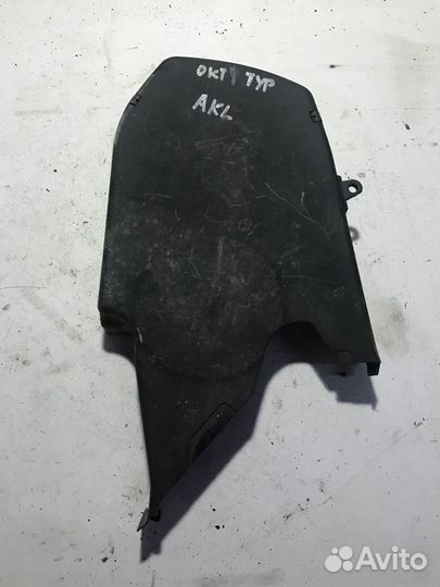 Кожух ремня грм Skoda Octavia Tour