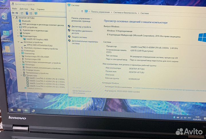 Ноутбук Lenovo Thinkpad T440p на i5-4200M