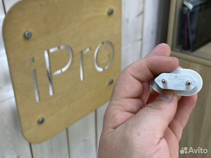 Быстрая зарядка iPhone