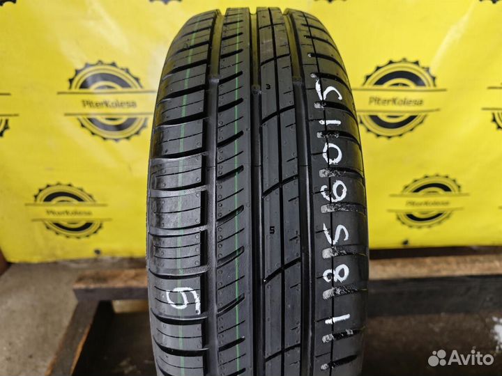 Cordiant Sport 2 185/60 R15 84H