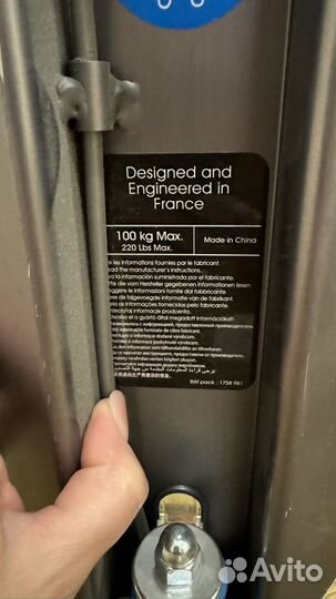 Самокат взрослый