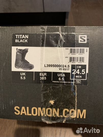 Сноубордические ботинки salomon