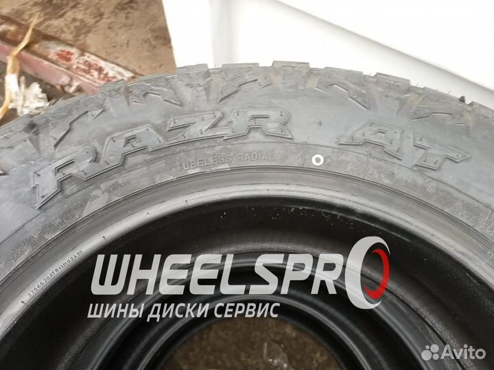 Maxxis AT-811 Razr AT 275/65 R20 126S