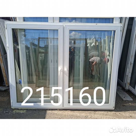 Пластиковые окна Б/У 1530(В) Х 1930(Ш)