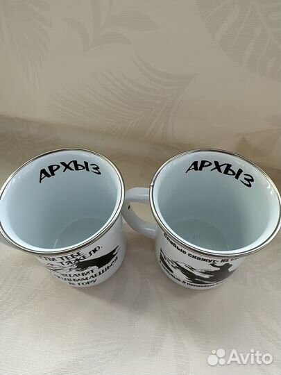 Посуда и кухонные принадлежности новые