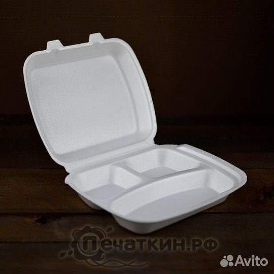 Ланч-боксы впс белые