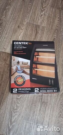 Кварцевый обогреватель centek air