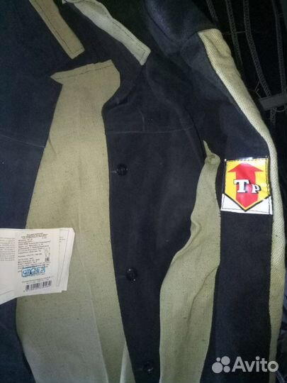 Костюм мужской рабочий