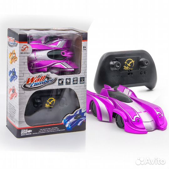 Антигравитационная машина пурпурная