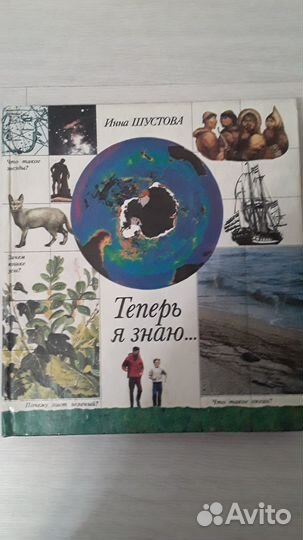 Детские детективы, сказки, рассказы