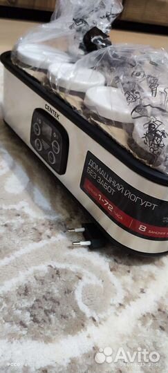 Йогуртница