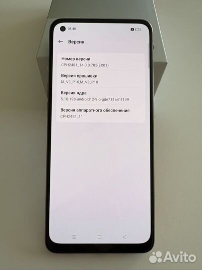 OPPO Reno 8T, 8/128 ГБ