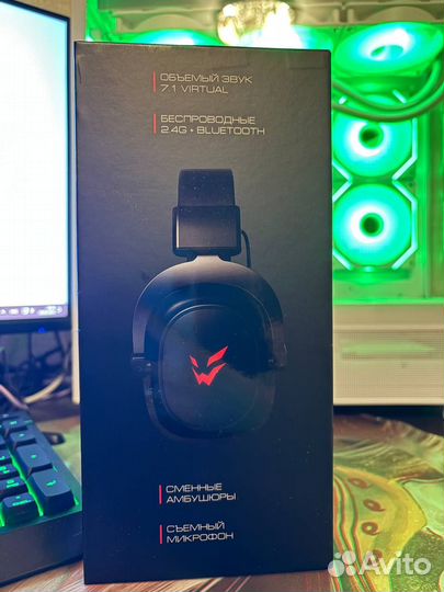 Беспроводные/проводные наушники ardor gaming Vault