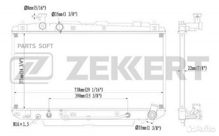 Радиатор охлаждения Тойота Рав 4 (A20) 00