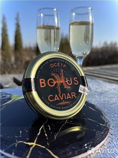 Черная икра