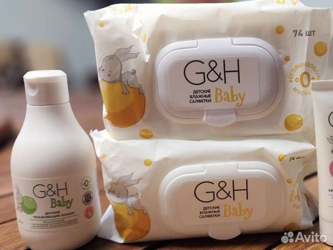 Amway / G&H Baby Детский Лосьон