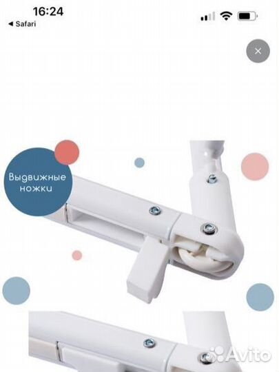 Кровать манеж детская