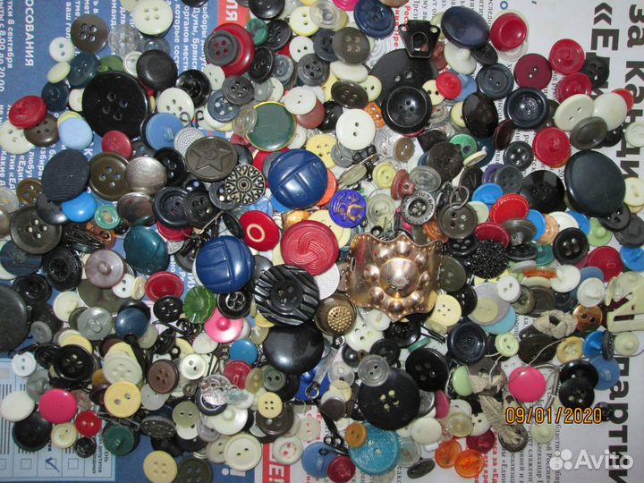 Пуговицы СССР