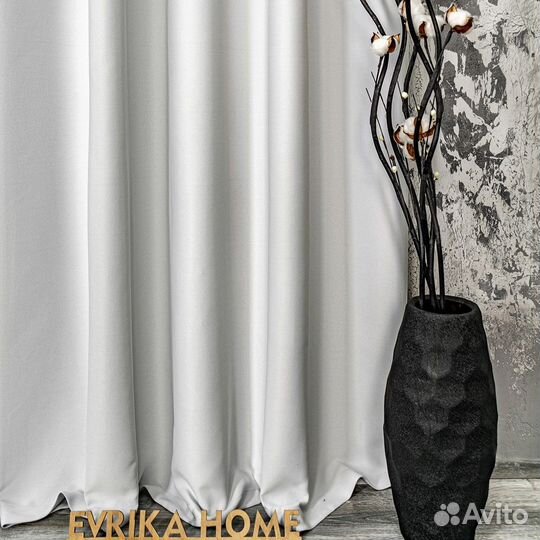 Портьеры блэкаут Амадео платиновый шторы