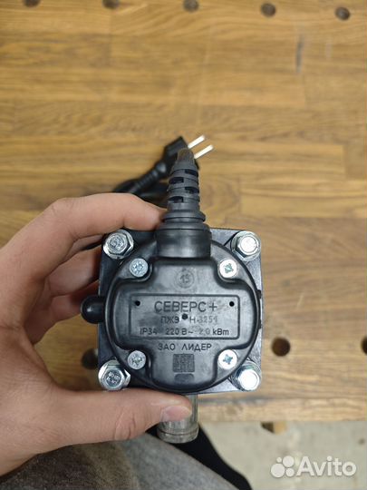 Предпусковой подогреватель с помпой северс+ 2кВт