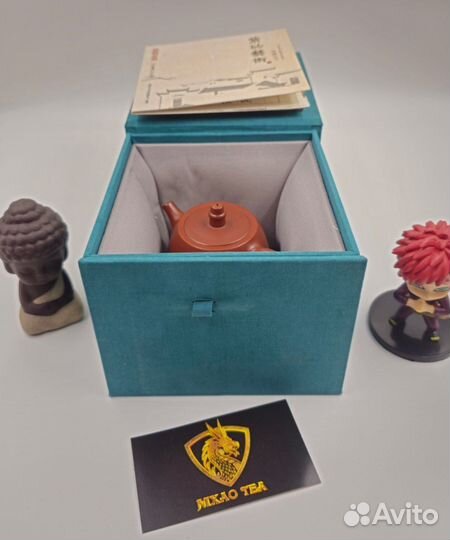 Исинский чайник 