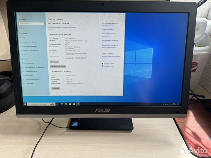 Моноблок 19.5 Asus v220IB 4Gb, 500Gb