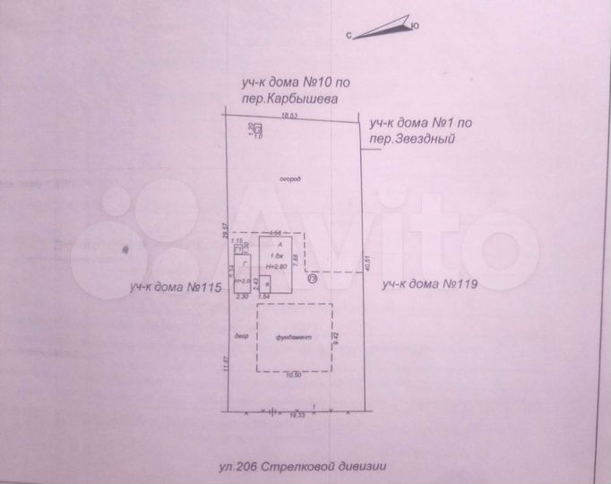 Участок 10 сот. (ИЖС)