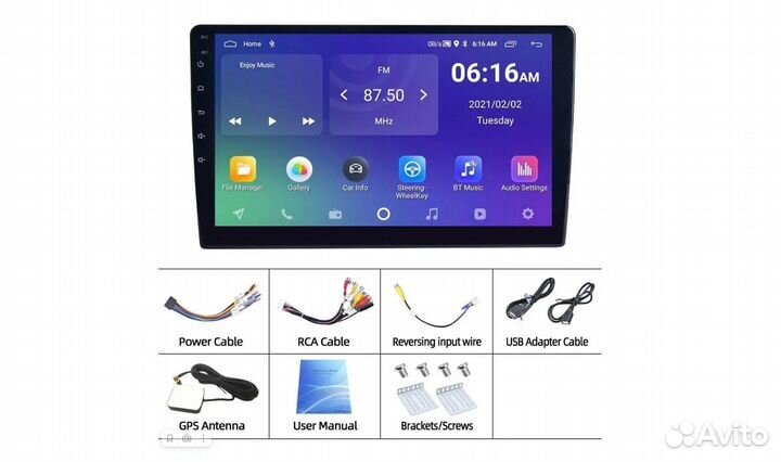 Андроид Магнитола 9 дюймов