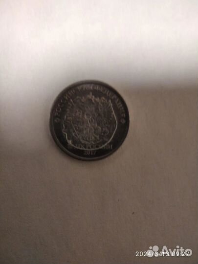 Монета с заводским браком