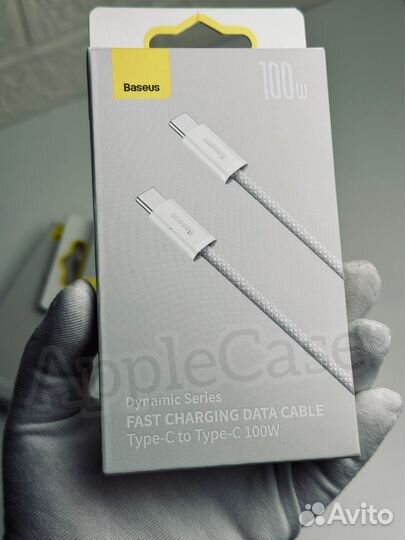 Кабель плетенный iPhone 15 Pro/Pro Max 100W Baseus