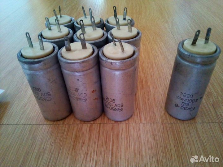 Конденсаторы раритетные из СССР