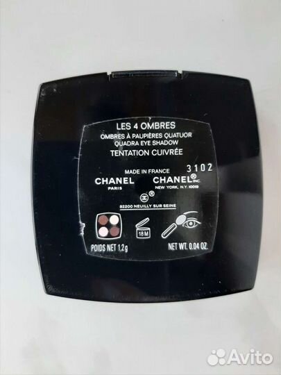 Тени для век chanel