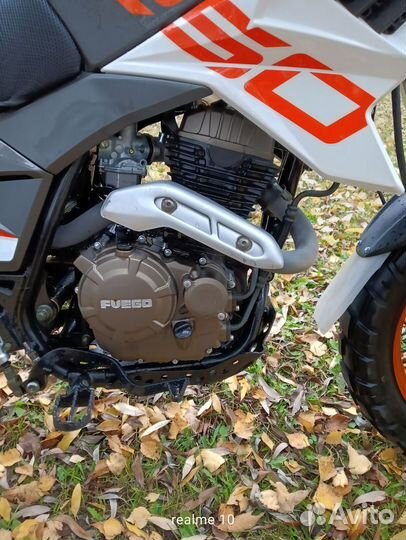 Текен 250 двигатель 171 fmm