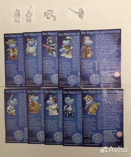 Вкладыши на игрушки киндер и другие