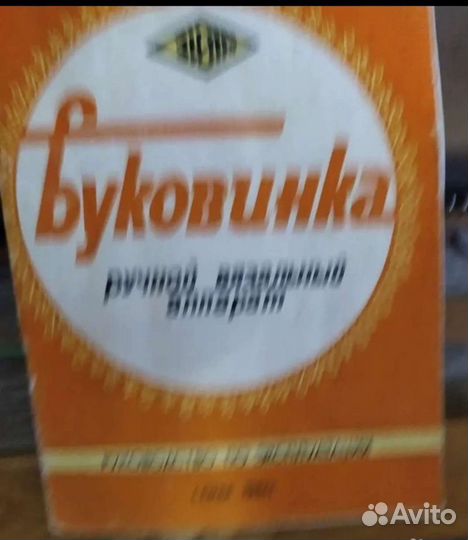 Ручной вязальный аппарат