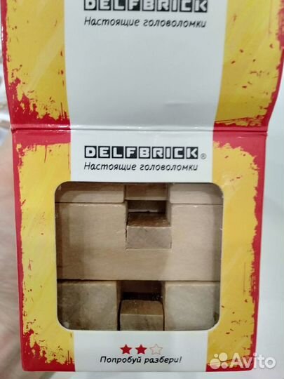Деревянная головоломка delfbrick куб