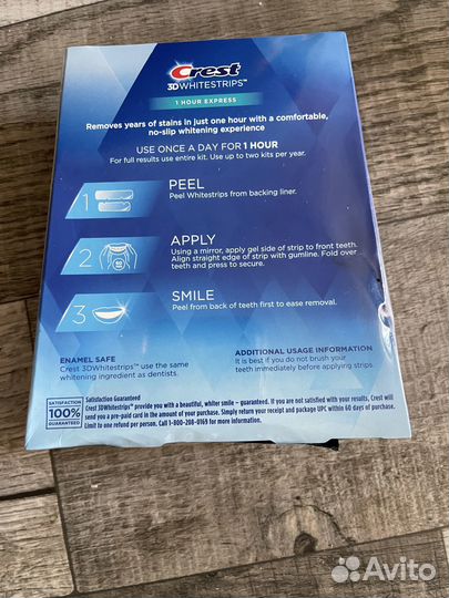 Полоски для отбеливания Crest 3D White Express