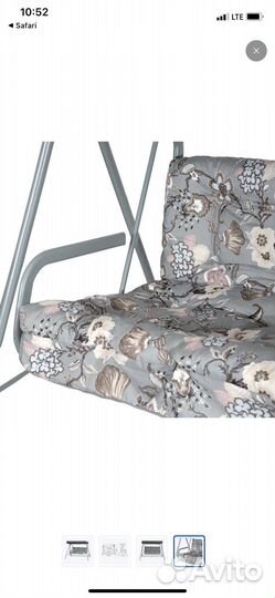 Садовые качели