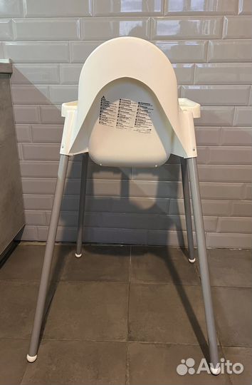 Стул IKEA