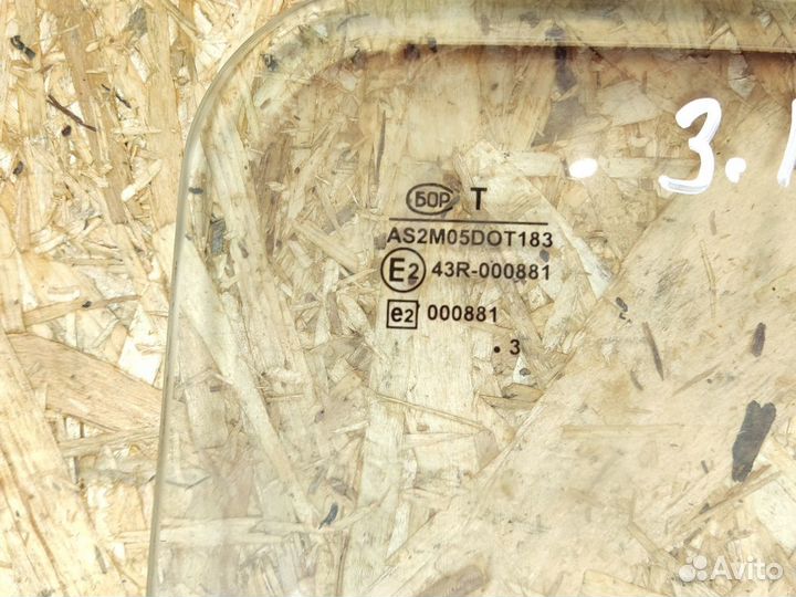 Стекло кузовное глухое заднее левое Vaz Niva