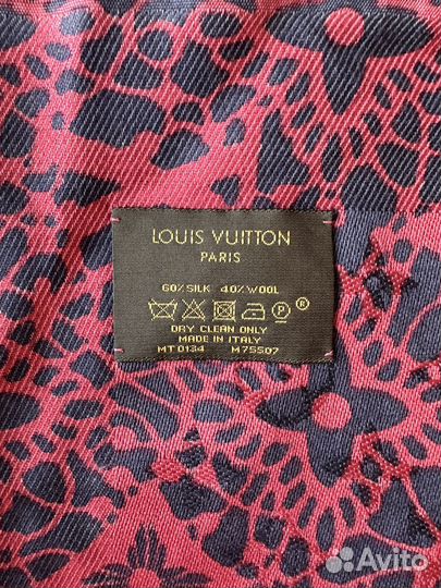 Шаль Louis Vuitton оригинал