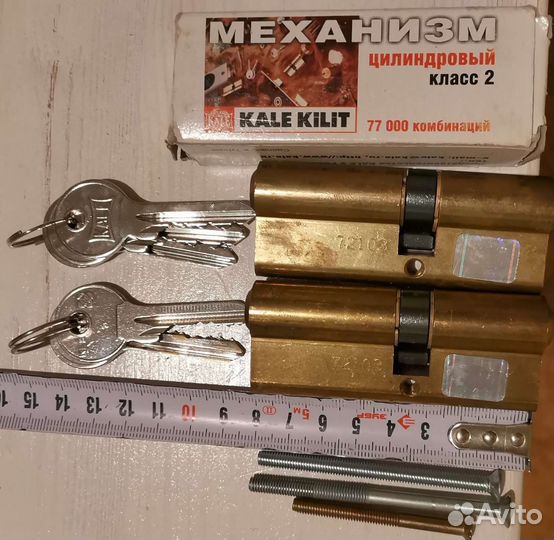 Механизм цилиндровый Kale 45x35