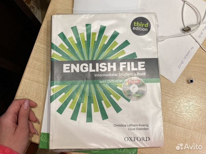 English file